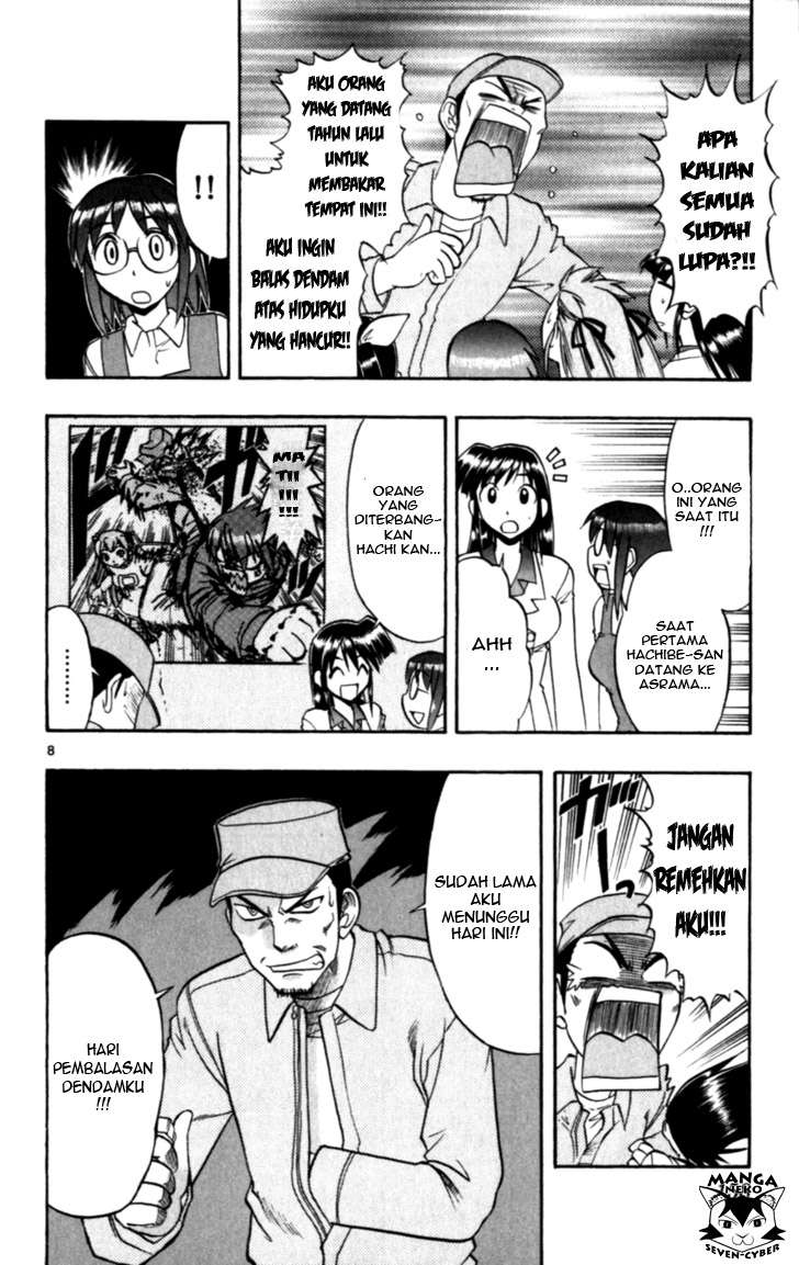 Ai Kora Chapter 119 - halaman 9
