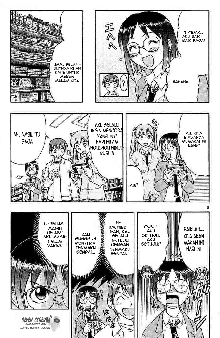 Ai Kora Chapter 12 - halaman 10
