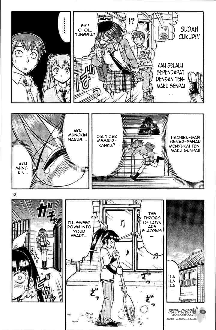 Ai Kora Chapter 12 - halaman 13