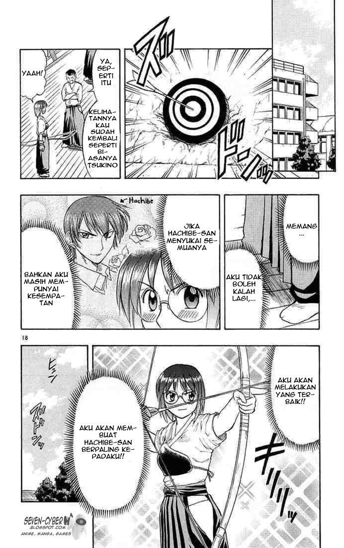 Ai Kora Chapter 12 - halaman 19
