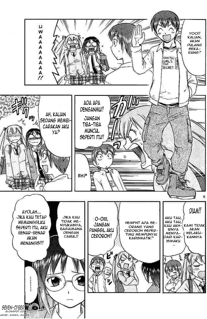 Ai Kora Chapter 12 - halaman 6