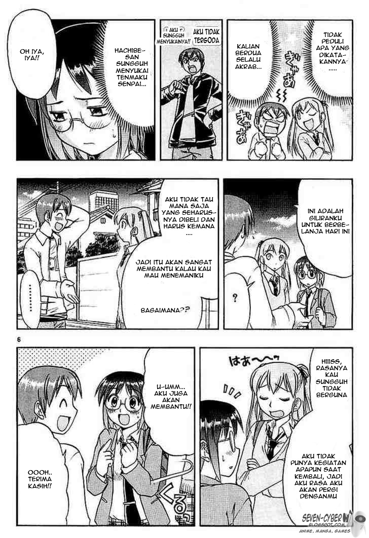 Ai Kora Chapter 12 - halaman 7