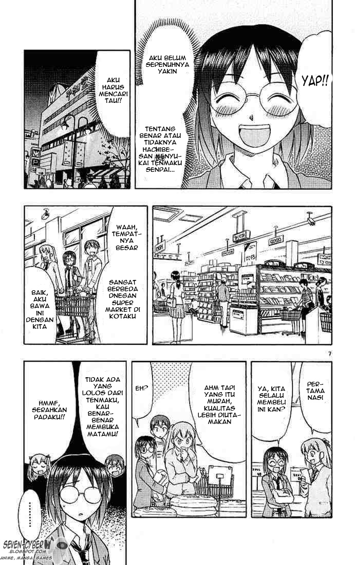 Ai Kora Chapter 12 - halaman 8
