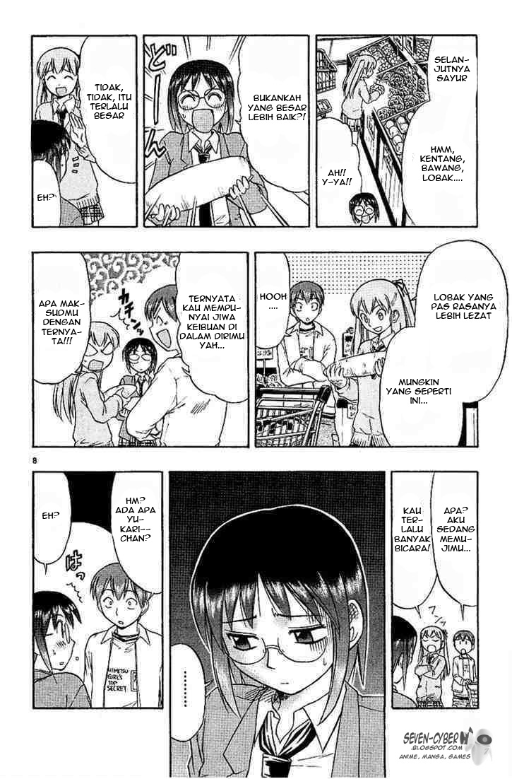 Ai Kora Chapter 12 - halaman 9