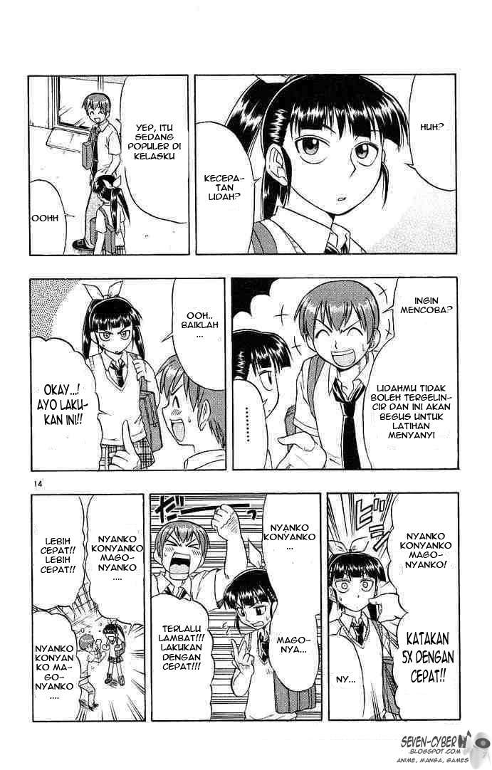 Ai Kora Chapter 13 - halaman 15