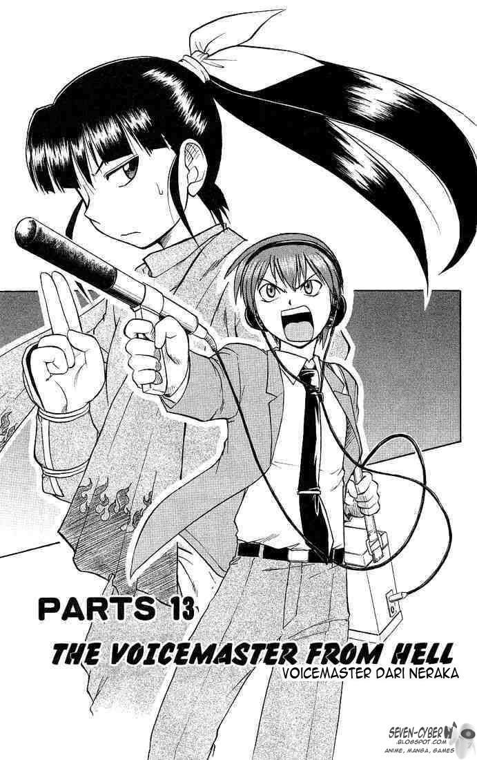 Ai Kora Chapter 13 - halaman 4