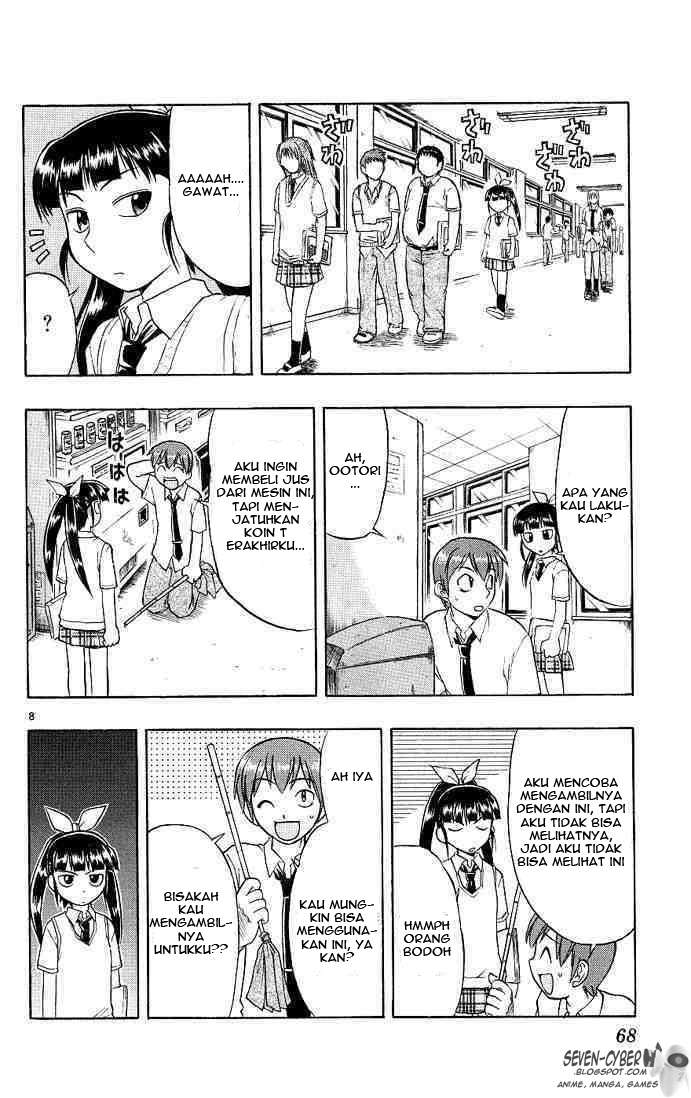 Ai Kora Chapter 13 - halaman 9