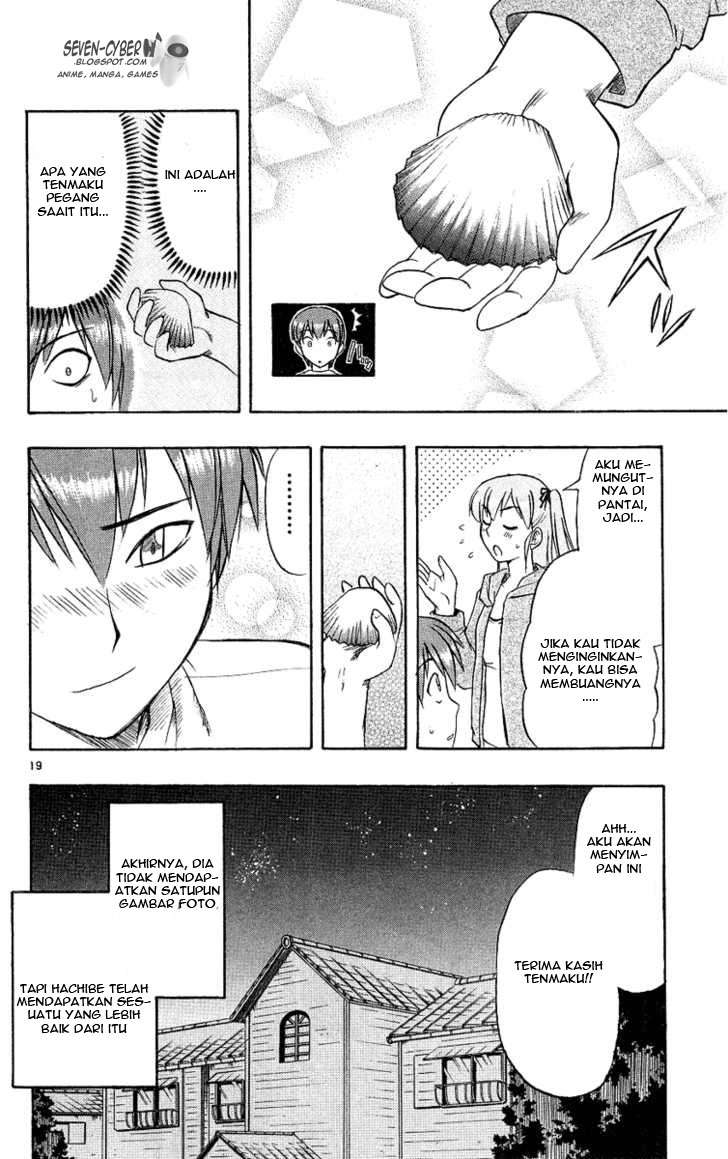 Ai Kora Chapter 14 - halaman 21