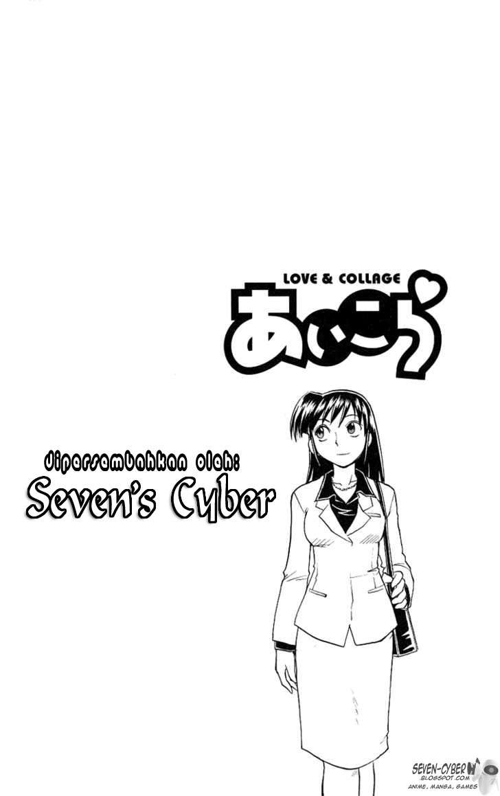 Ai Kora Chapter 14 - halaman 3