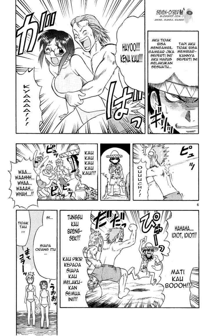 Ai Kora Chapter 14 - halaman 8