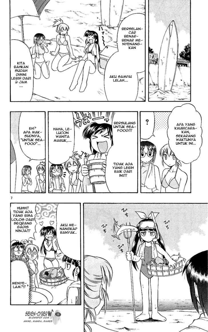 Ai Kora Chapter 14 - halaman 9