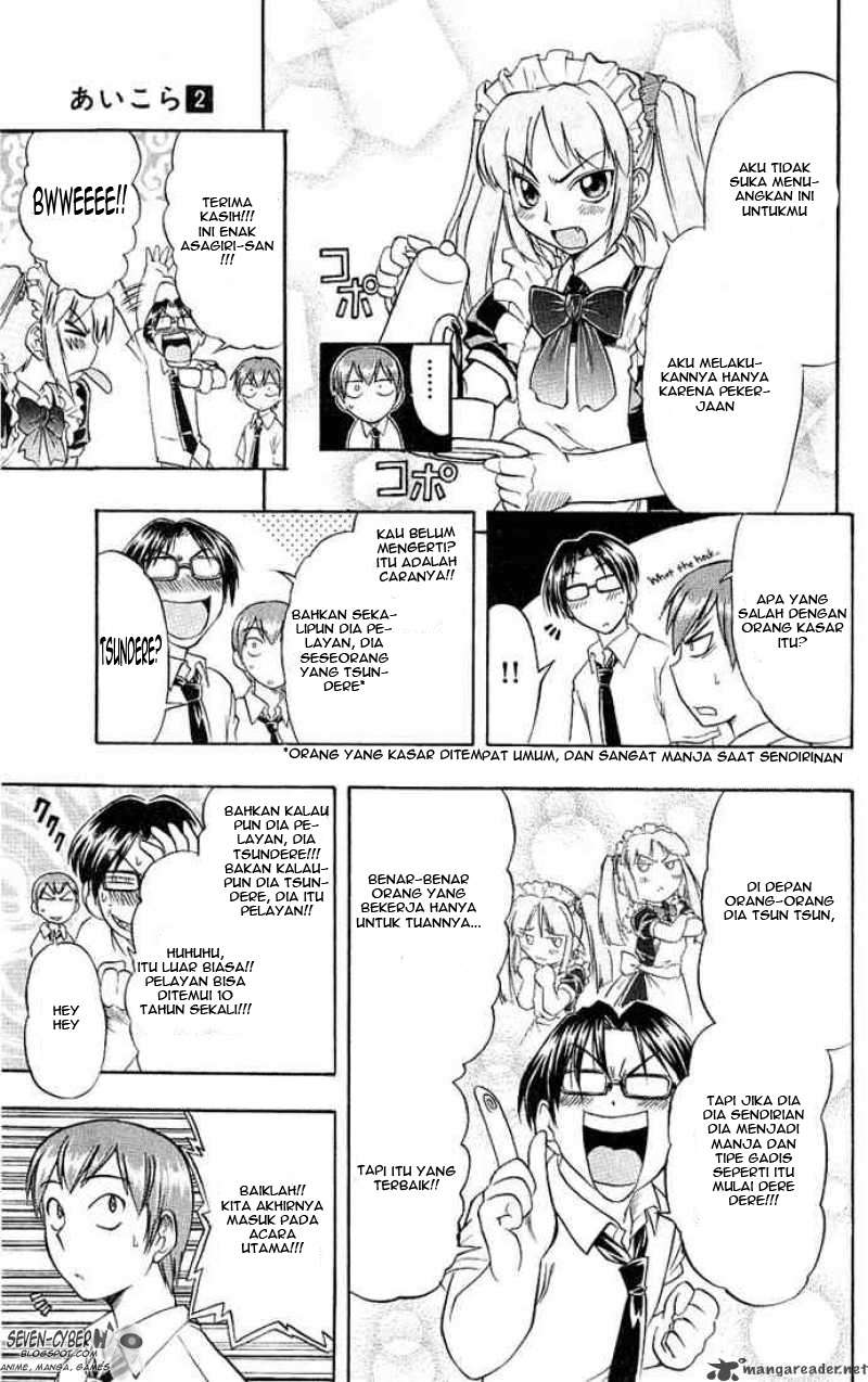 Ai Kora Chapter 15 - halaman 10