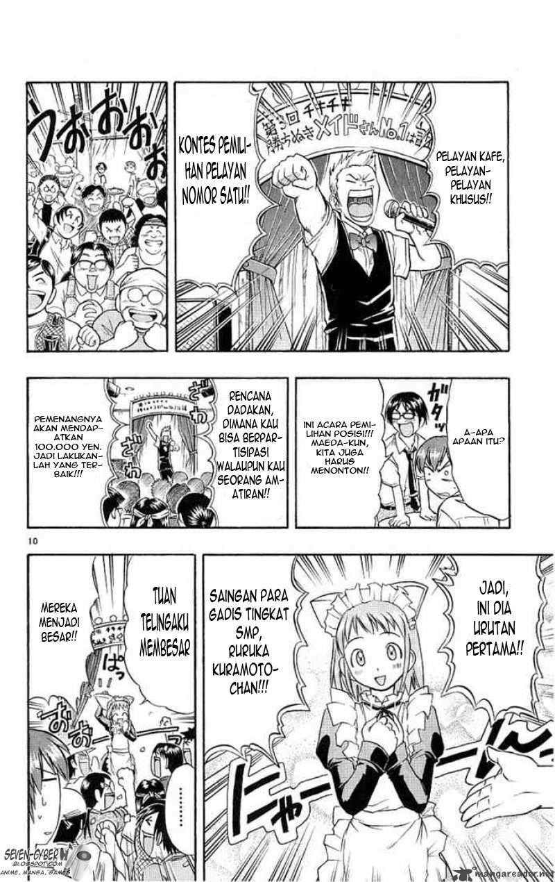 Ai Kora Chapter 15 - halaman 11