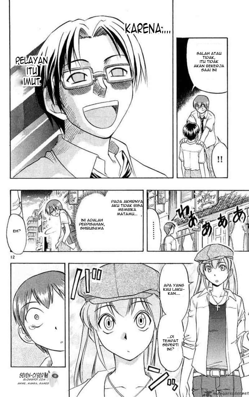 Ai Kora Chapter 15 - halaman 13