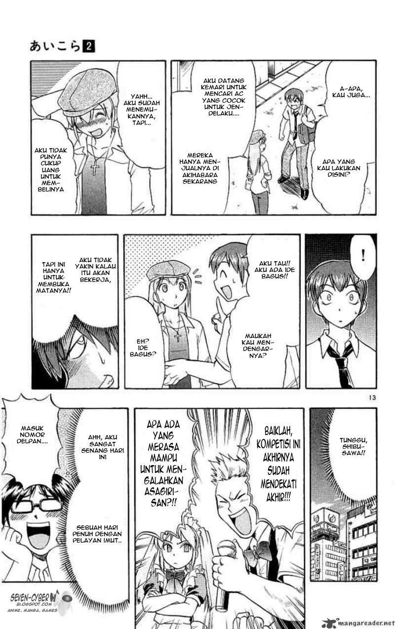 Ai Kora Chapter 15 - halaman 14