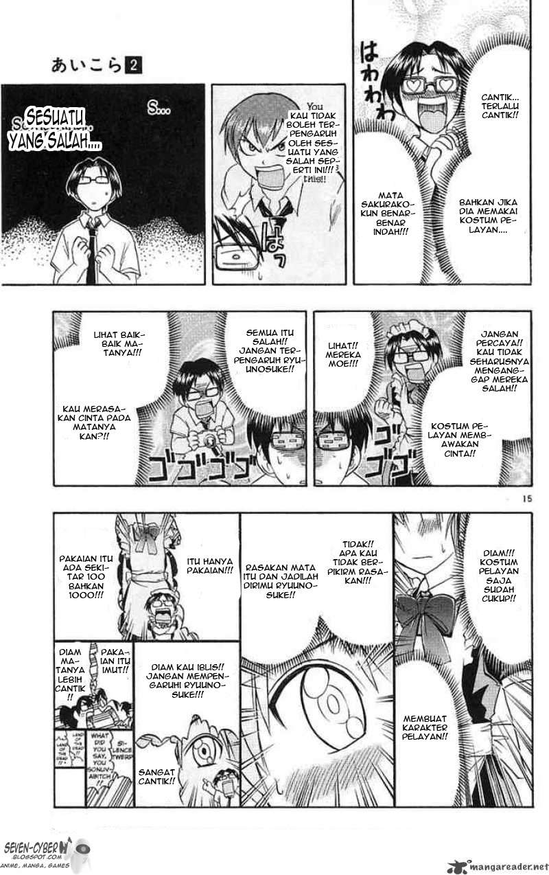Ai Kora Chapter 15 - halaman 16