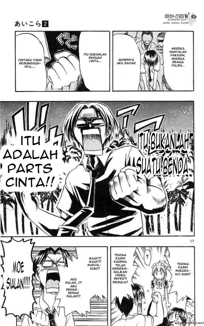 Ai Kora Chapter 15 - halaman 18