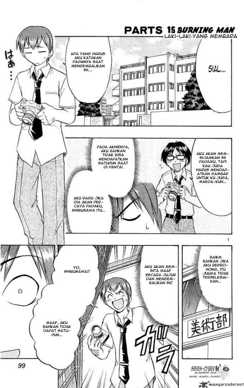 Ai Kora Chapter 15 - halaman 2
