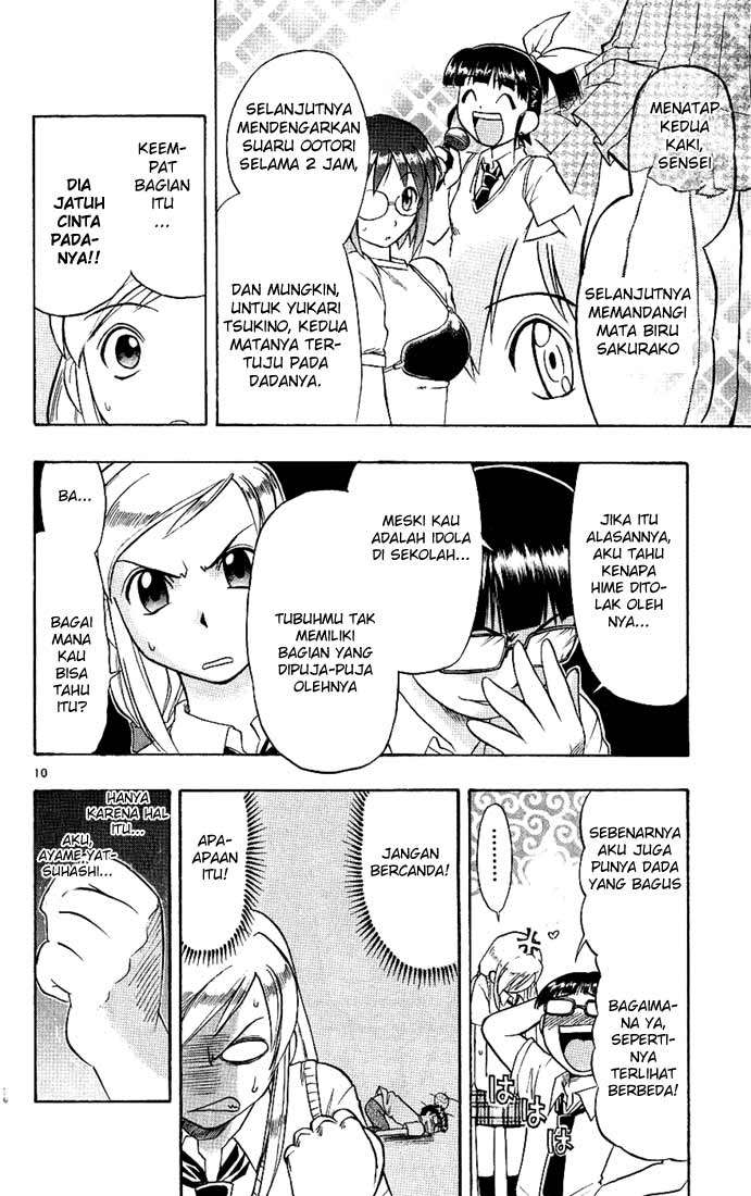 Ai Kora Chapter 16 - halaman 11