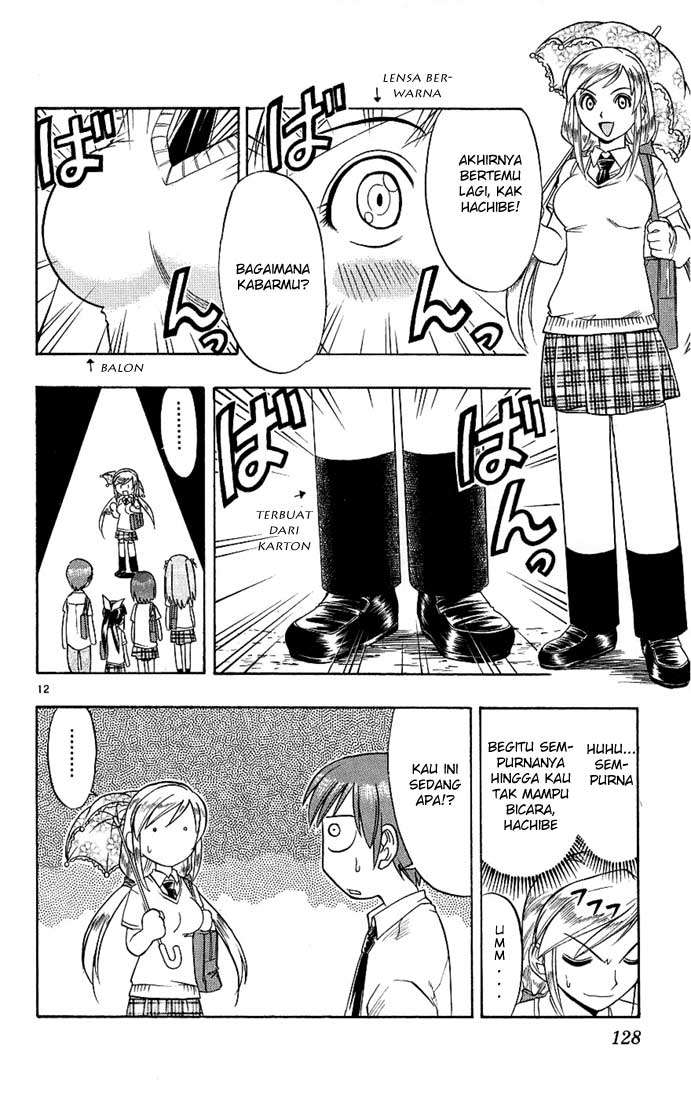 Ai Kora Chapter 16 - halaman 13