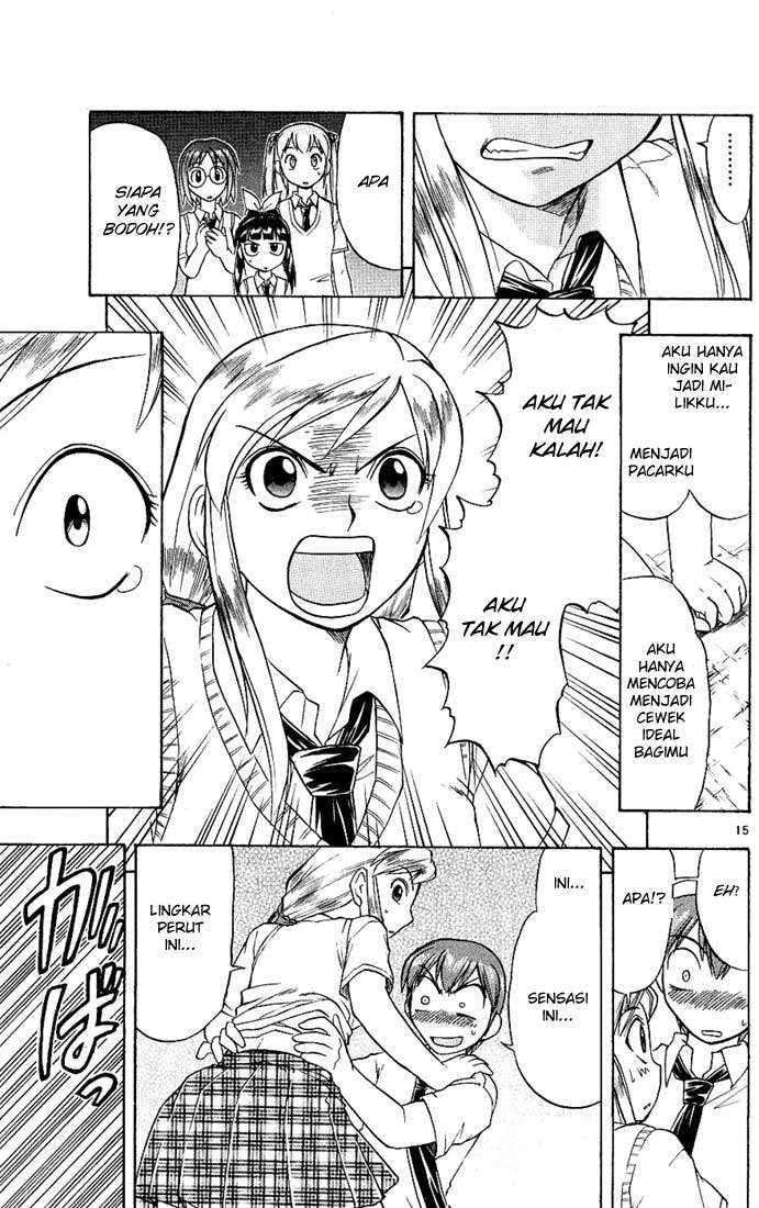 Ai Kora Chapter 16 - halaman 16