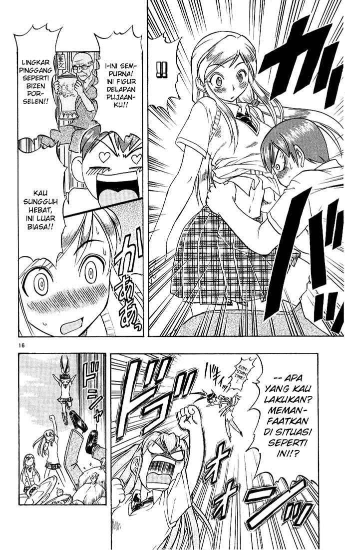 Ai Kora Chapter 16 - halaman 17