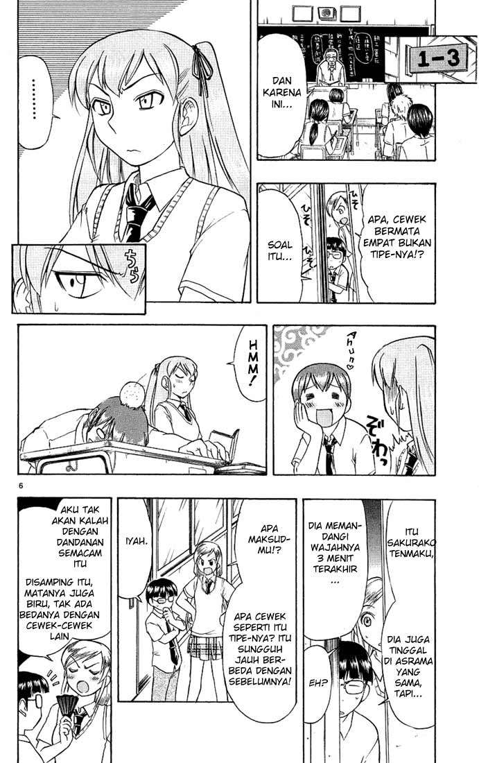 Ai Kora Chapter 16 - halaman 7