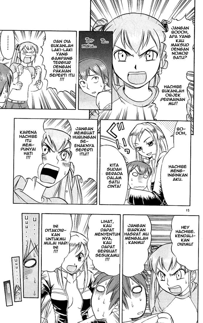 Ai Kora Chapter 17 - halaman 15