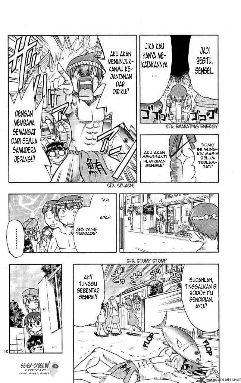 Ai Kora Chapter 18 - halaman 11