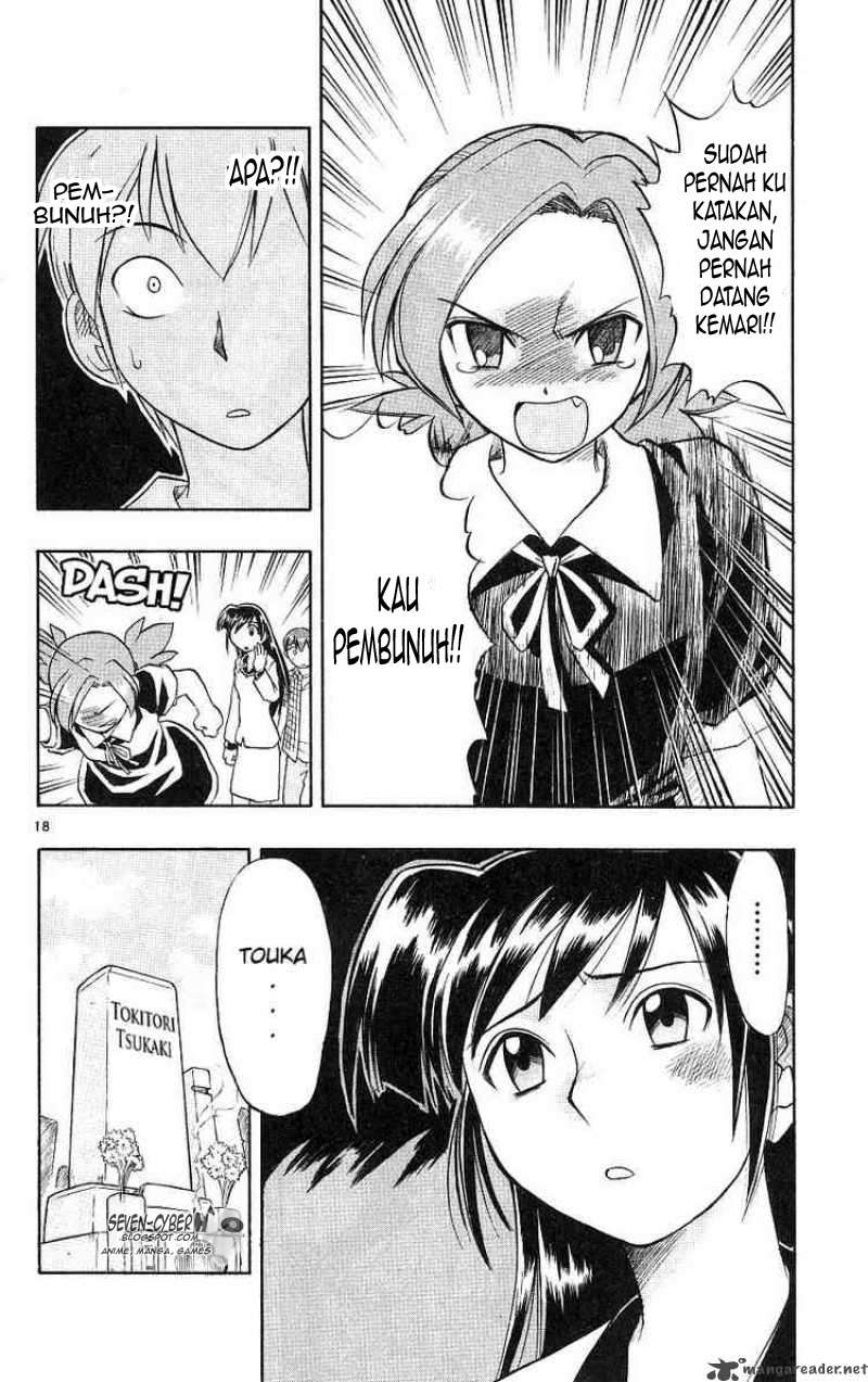 Ai Kora Chapter 18 - halaman 19