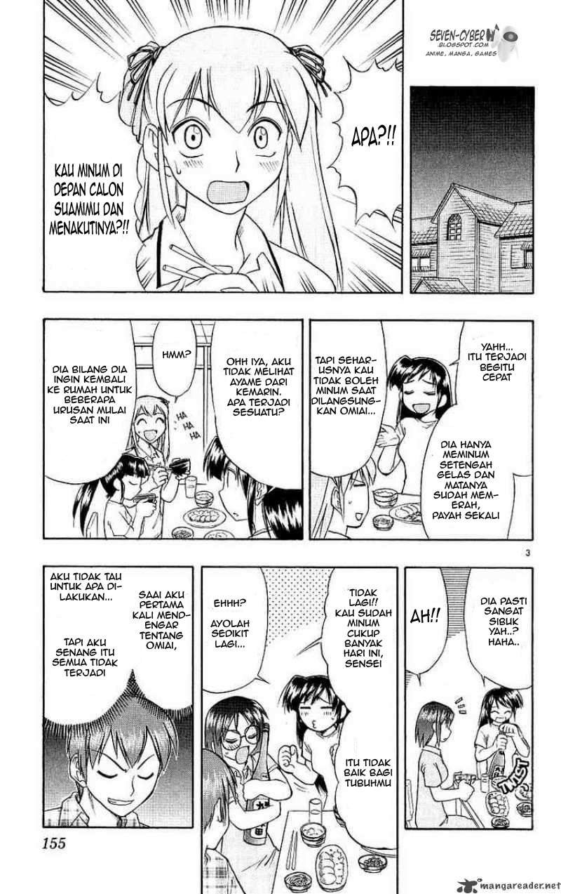 Ai Kora Chapter 18 - halaman 4