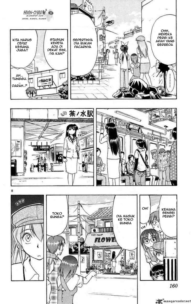 Ai Kora Chapter 18 - halaman 9
