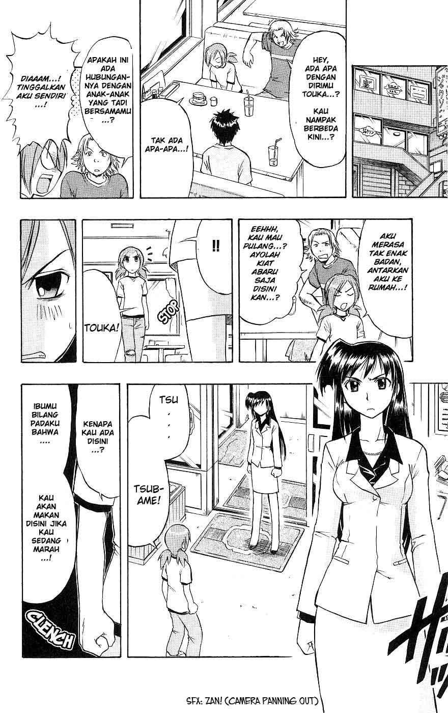 Ai Kora Chapter 19 - halaman 10