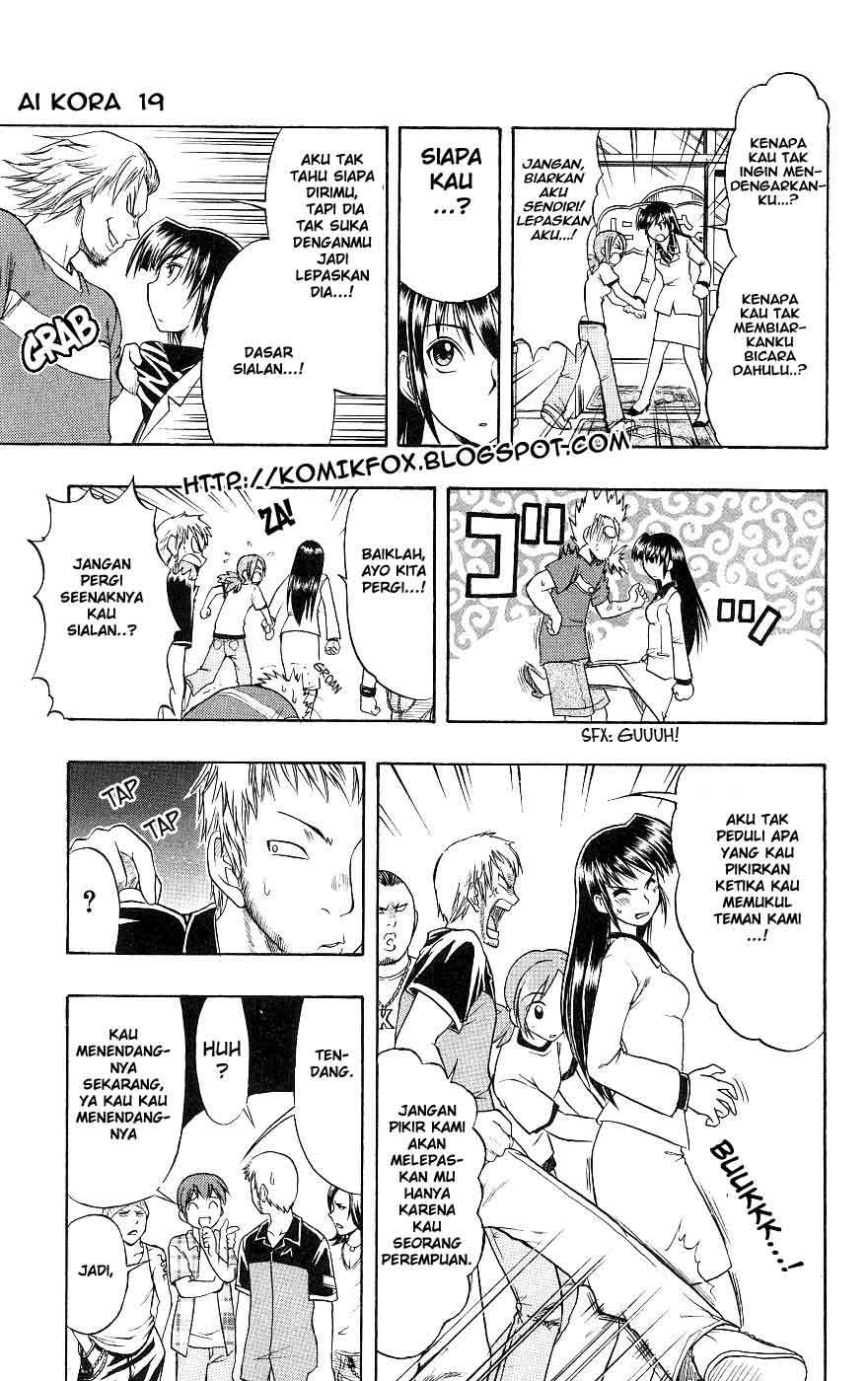 Ai Kora Chapter 19 - halaman 11