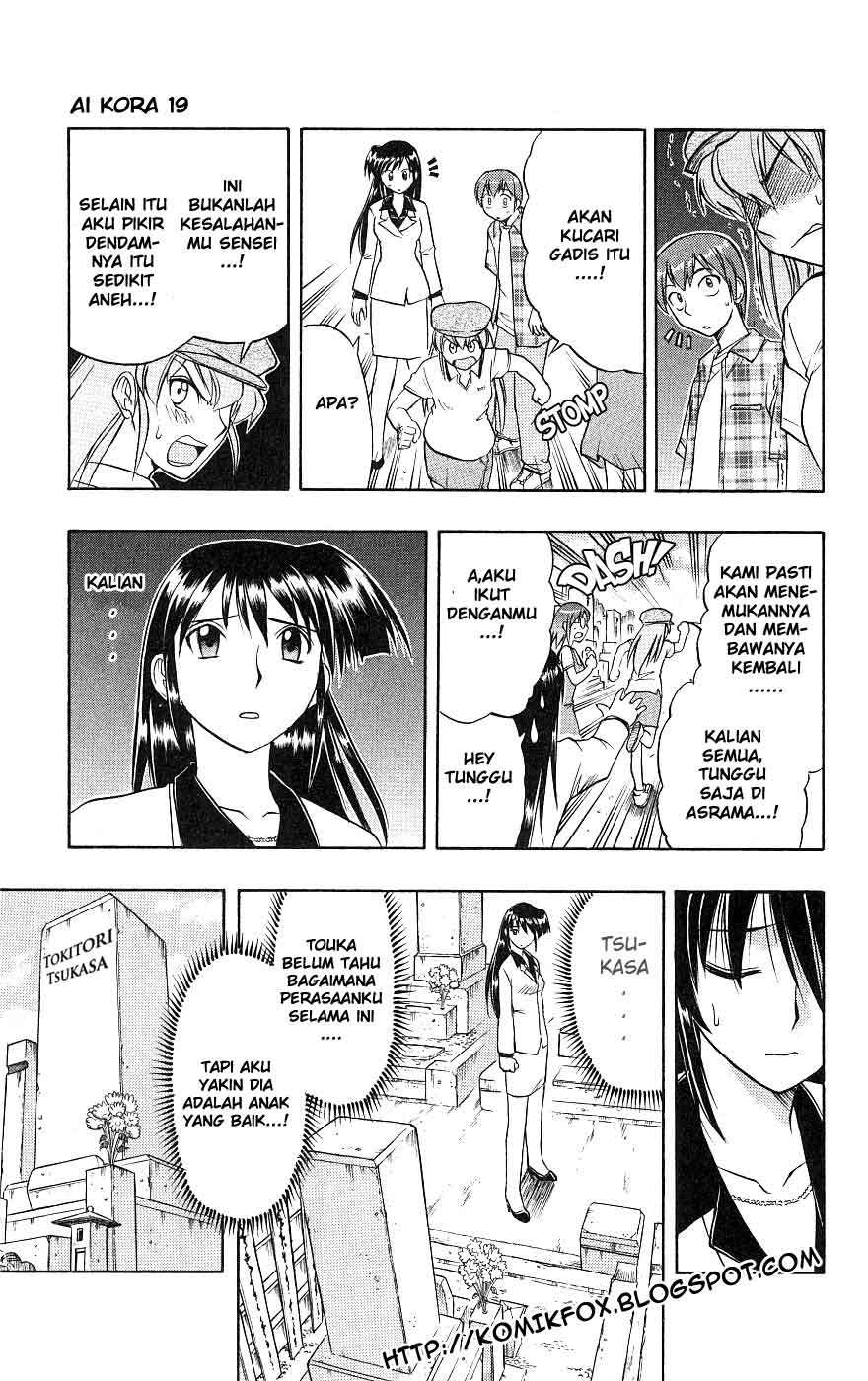 Ai Kora Chapter 19 - halaman 5