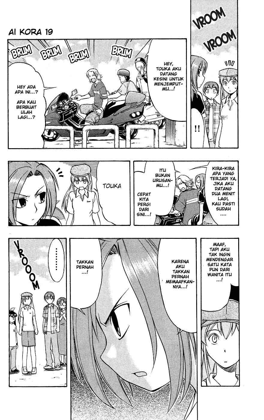 Ai Kora Chapter 19 - halaman 8