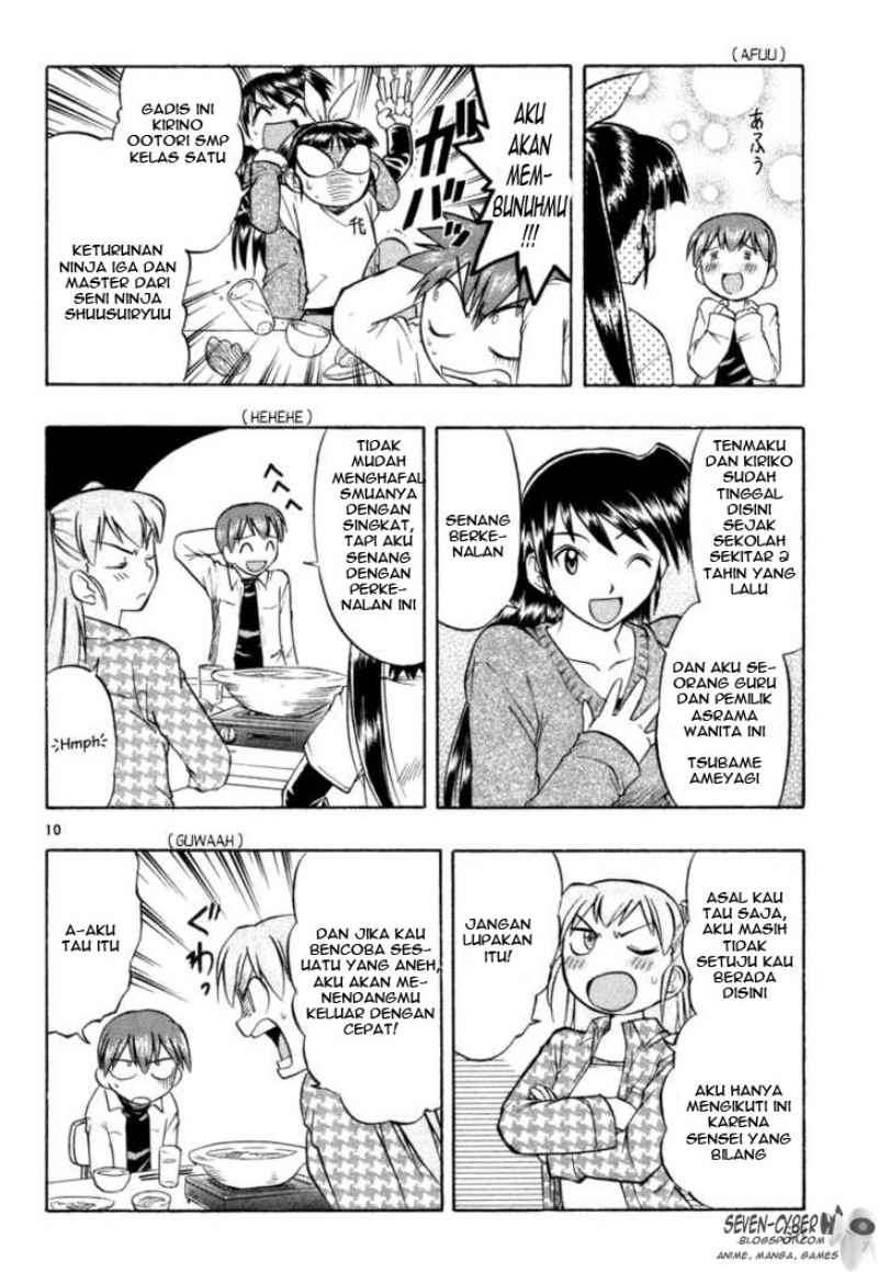 Ai Kora Chapter 2 - halaman 11