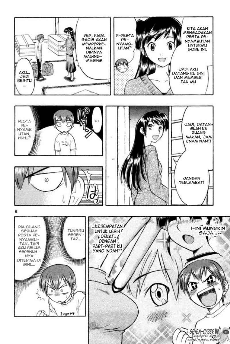 Ai Kora Chapter 2 - halaman 7