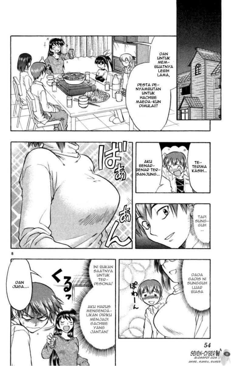 Ai Kora Chapter 2 - halaman 9