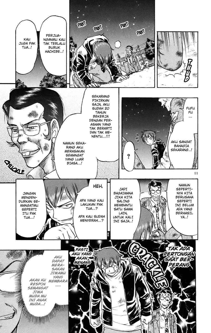 Ai Kora Chapter 20 - halaman 10