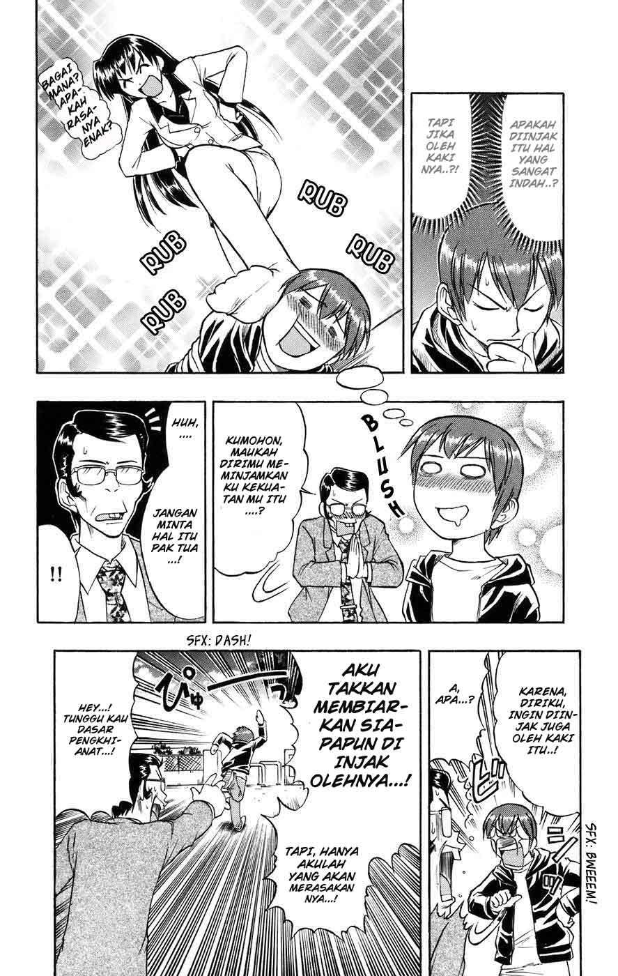 Ai Kora Chapter 20 - halaman 6