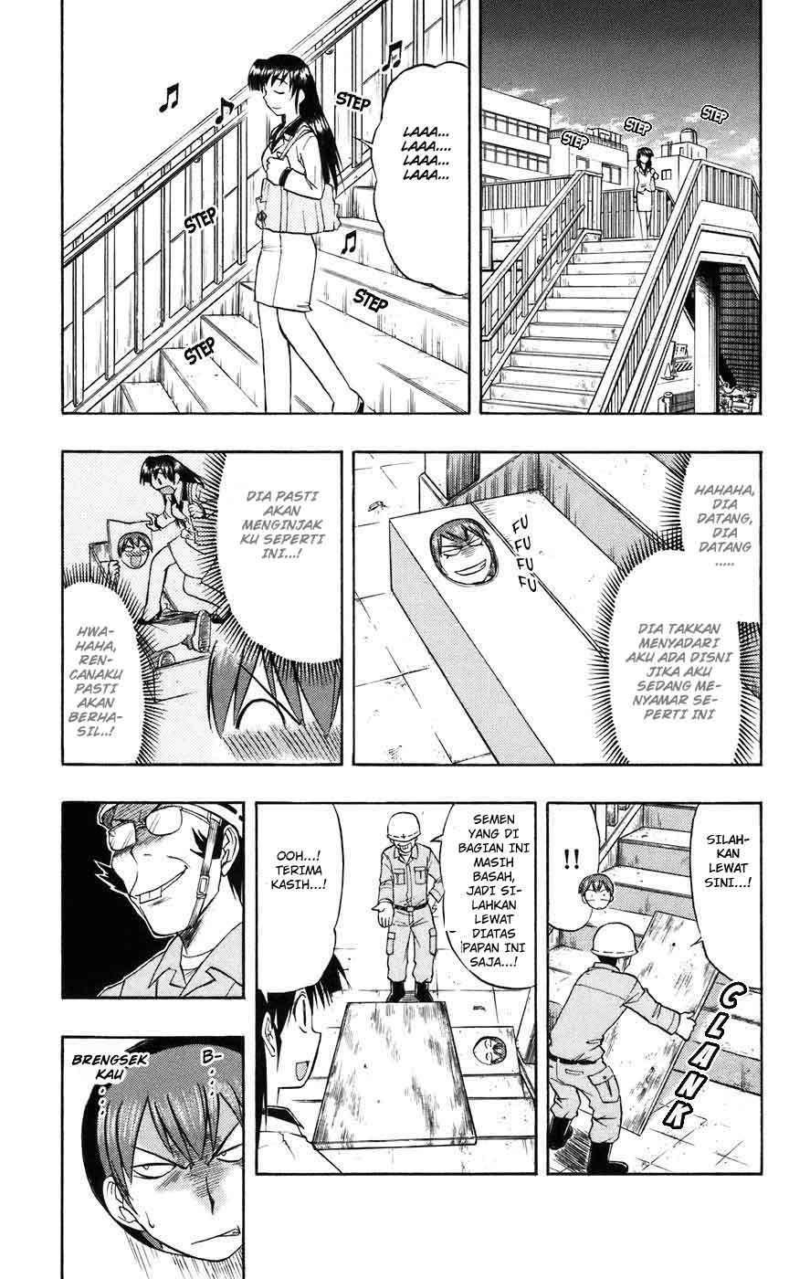 Ai Kora Chapter 20 - halaman 7