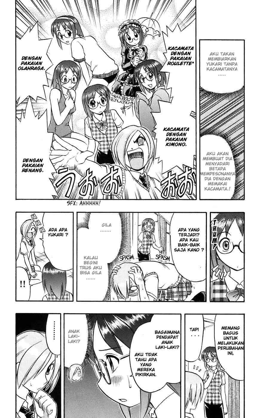 Ai Kora Chapter 21 - halaman 10