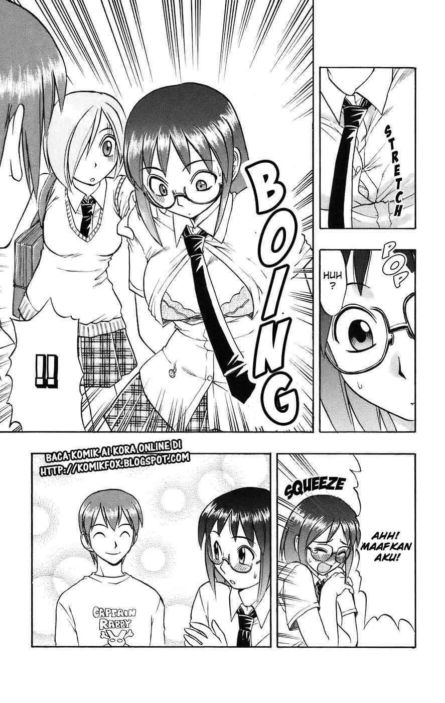 Ai Kora Chapter 21 - halaman 17