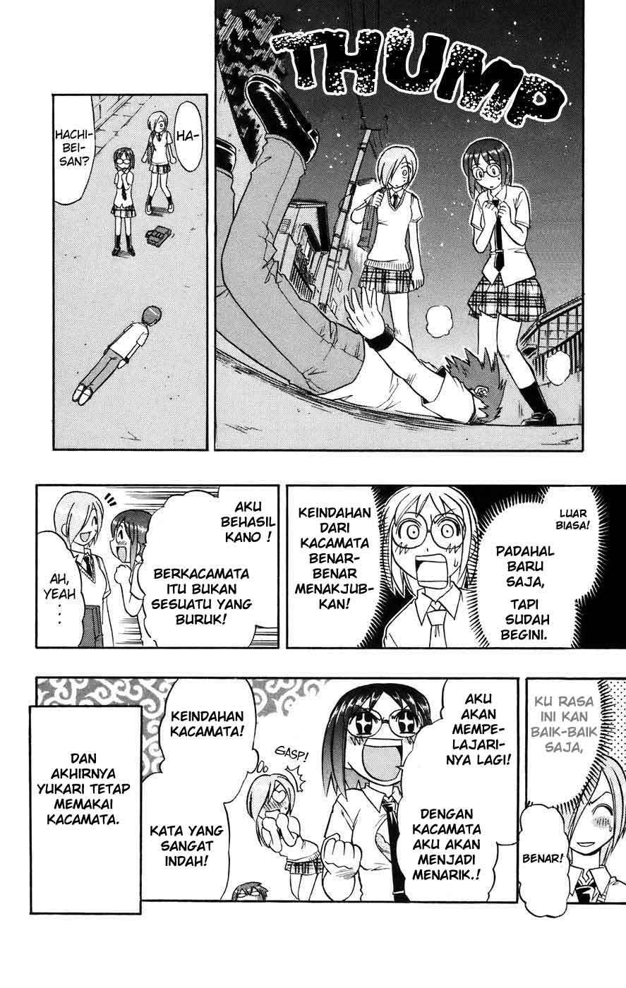 Ai Kora Chapter 21 - halaman 18