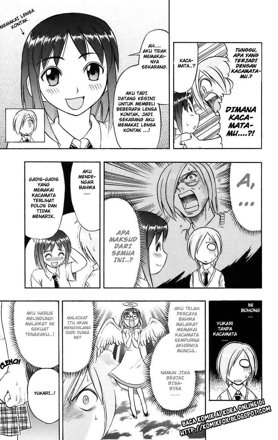 Ai Kora Chapter 21 - halaman 5