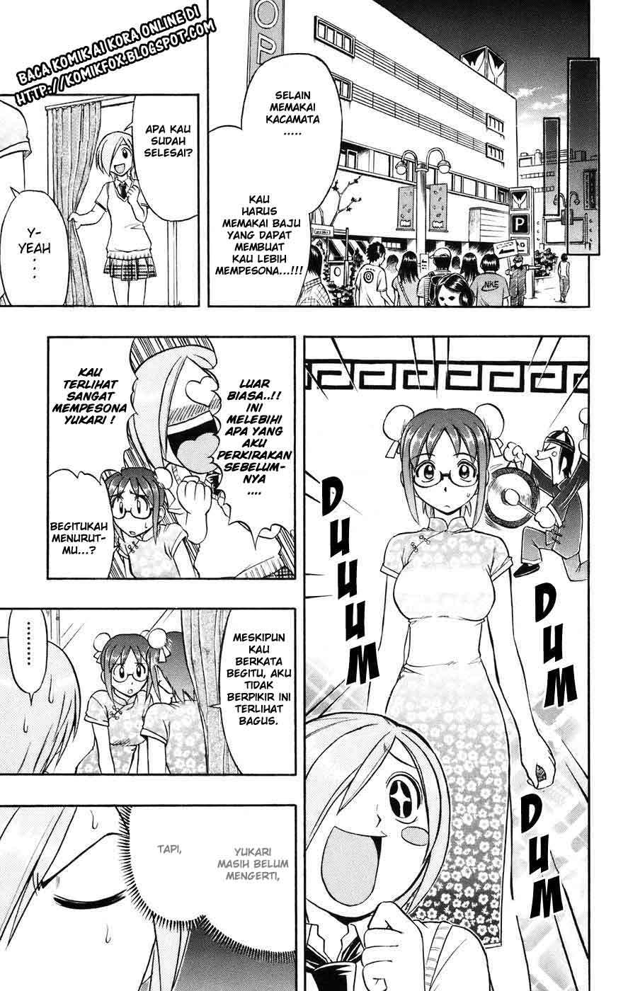 Ai Kora Chapter 21 - halaman 9