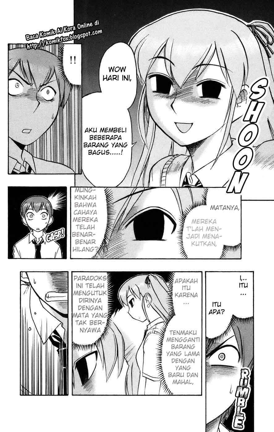 Ai Kora Chapter 22 - halaman 12