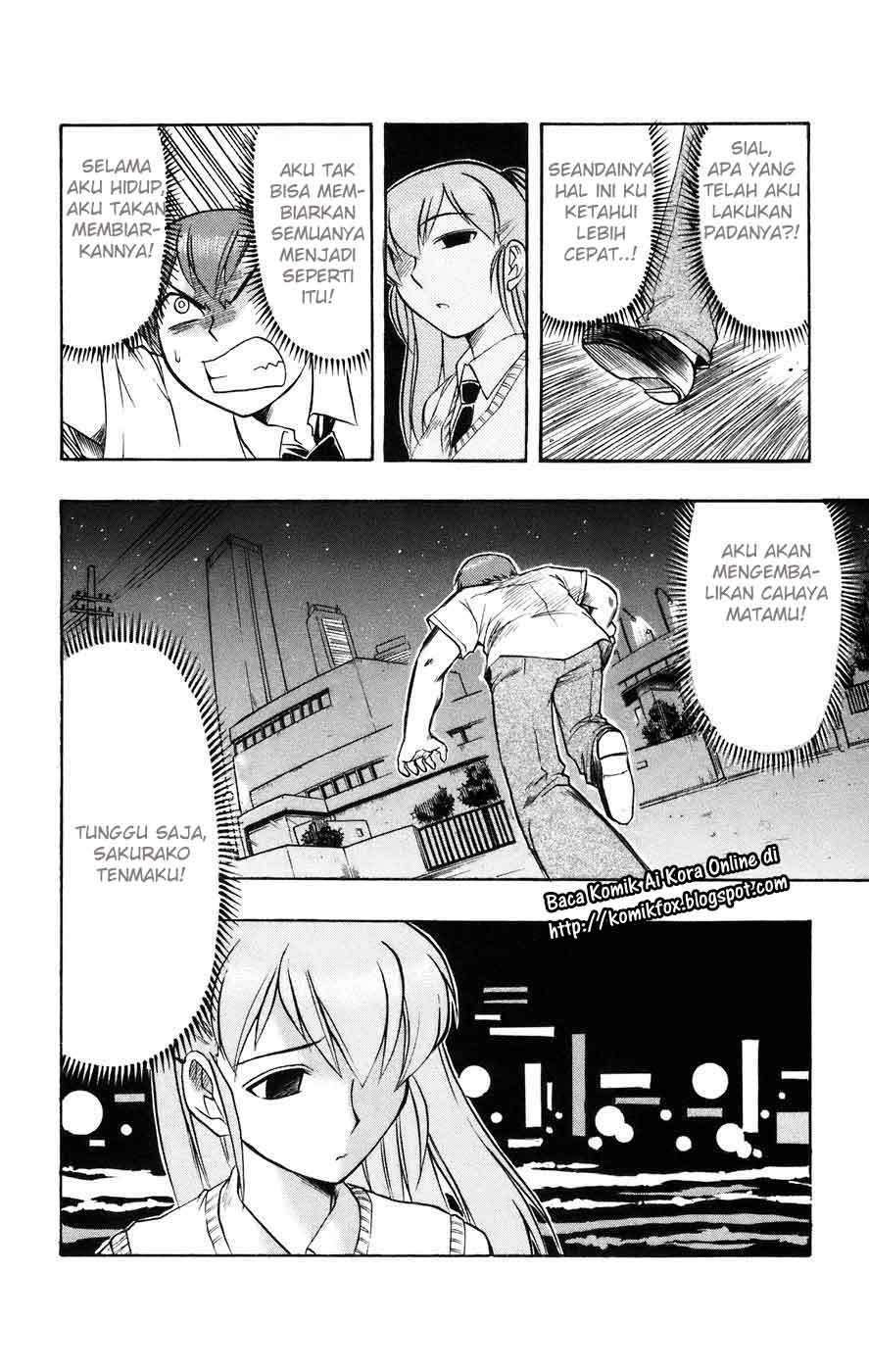 Ai Kora Chapter 22 - halaman 14