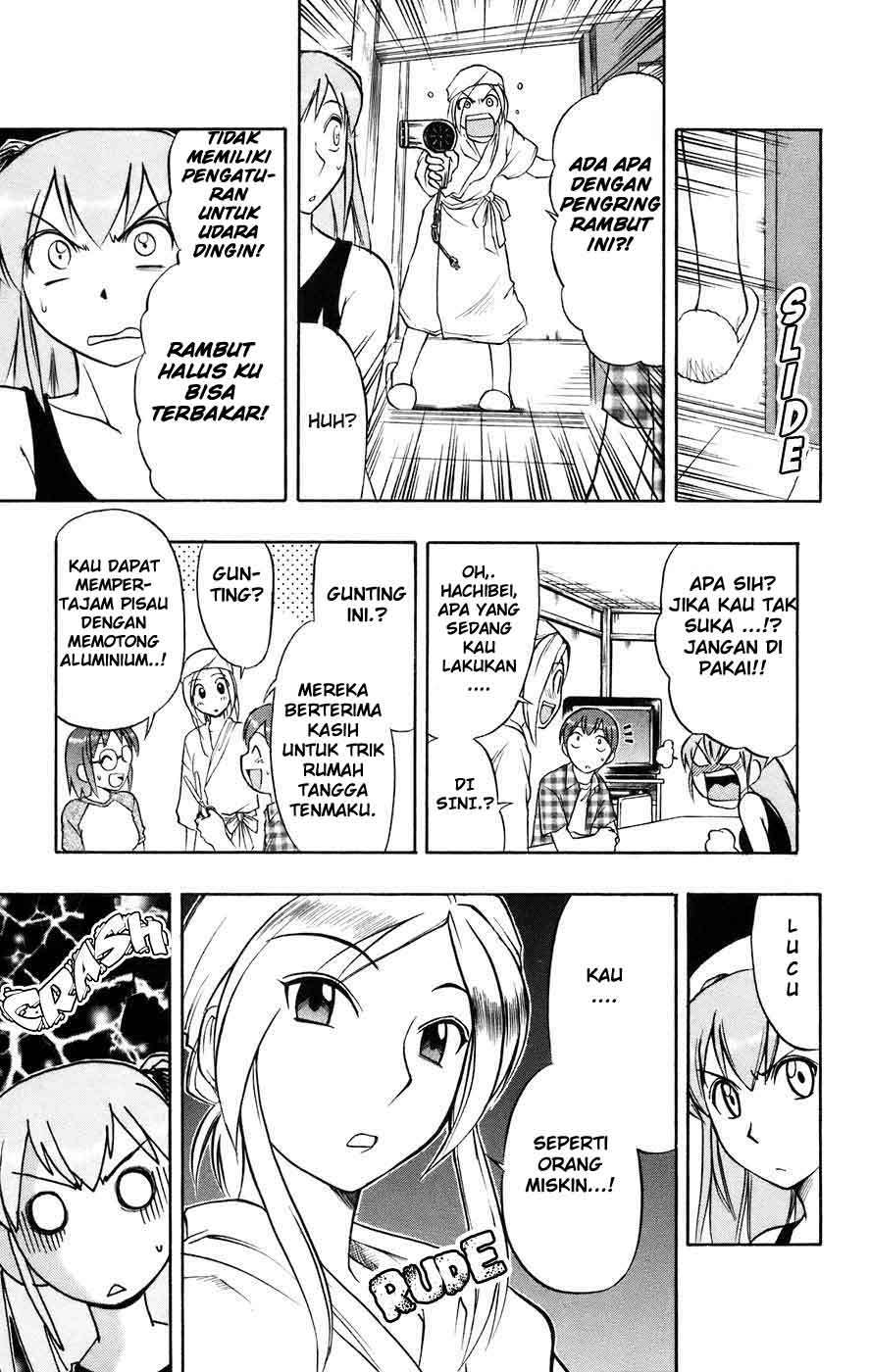Ai Kora Chapter 22 - halaman 3
